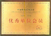 广州非常装饰